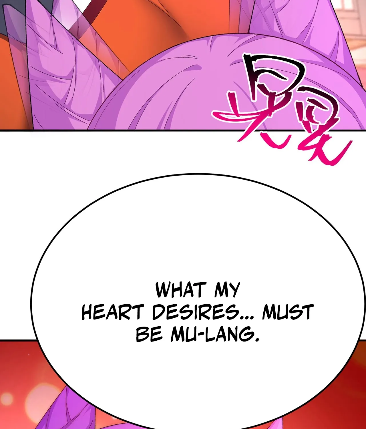It Turns Out That They Are the Protagonists Chapter 42 page 47 - 