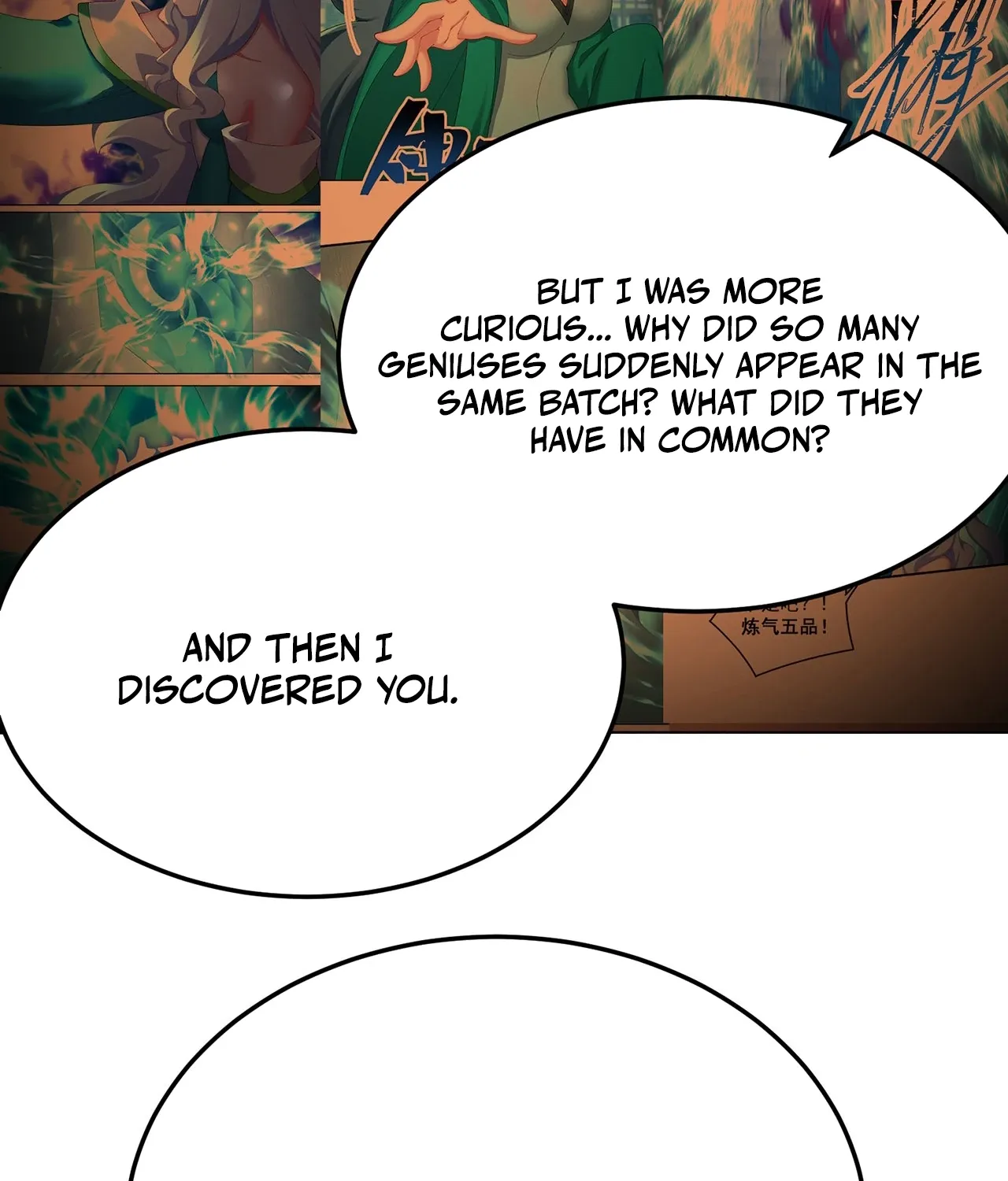 It Turns Out That They Are the Protagonists Chapter 43 page 26 - 