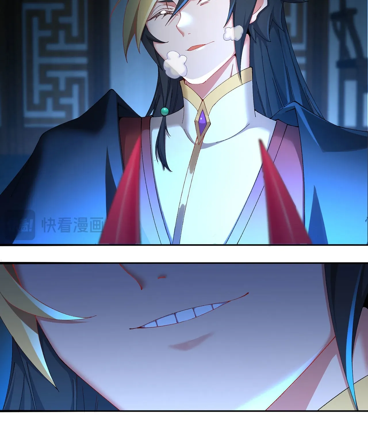 It Turns Out That They Are the Protagonists Chapter 43 page 48 - 