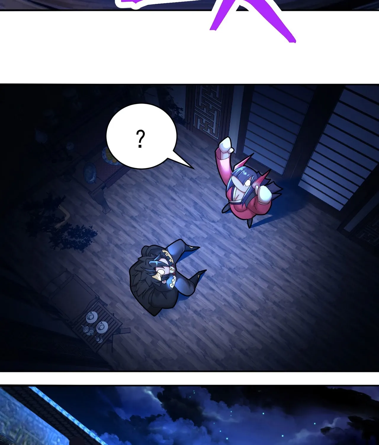 It Turns Out That They Are the Protagonists Chapter 43 page 62 - 