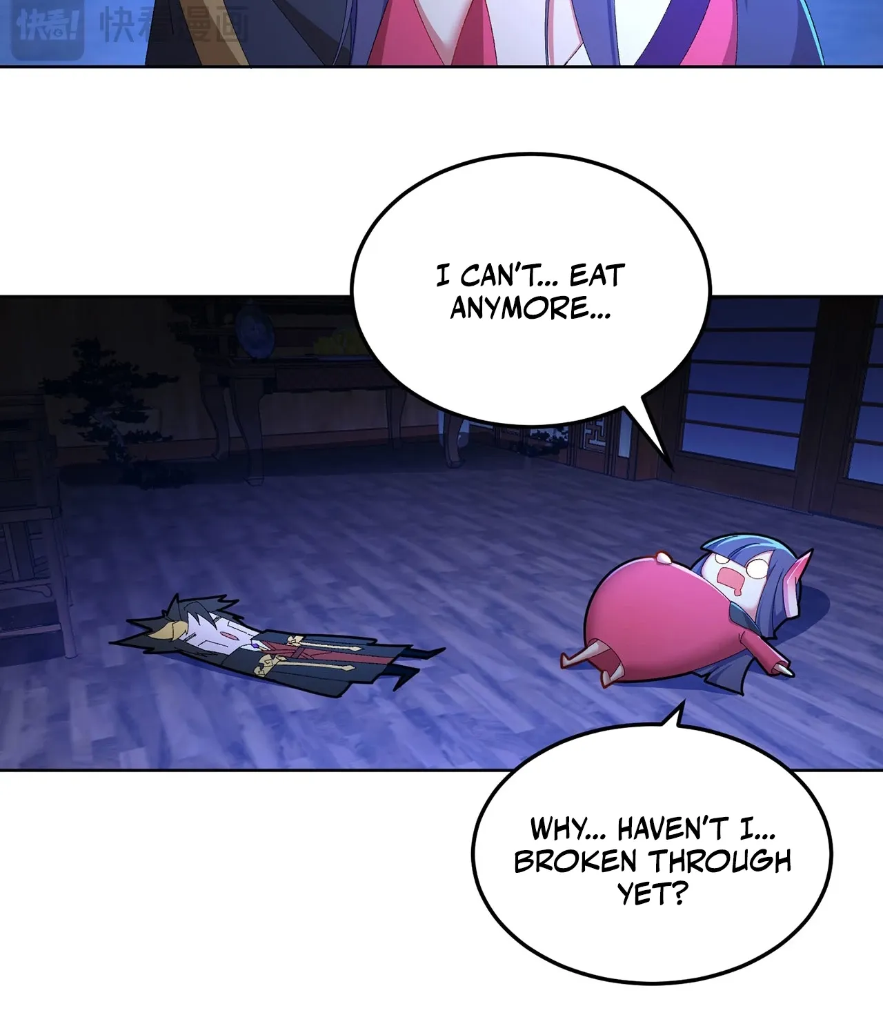 It Turns Out That They Are the Protagonists Chapter 43 page 75 - 