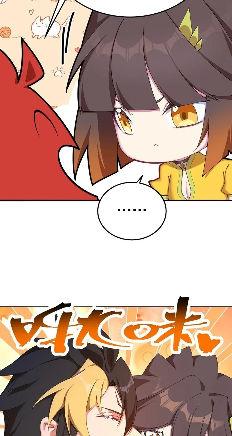 It Turns Out That They Are the Protagonists Chapter 44 page 11 - 