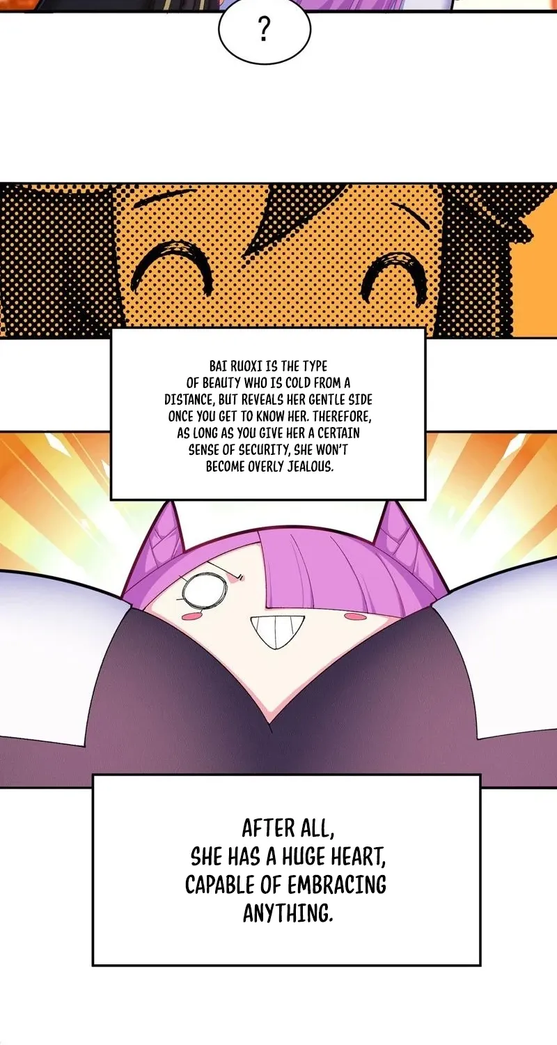 It Turns Out That They Are the Protagonists Chapter 46 page 20 - 