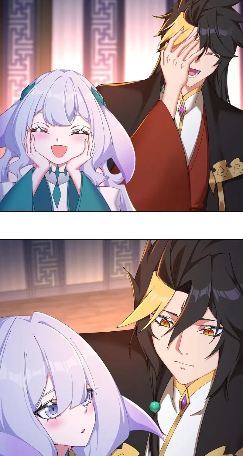 It Turns Out That They Are the Protagonists Chapter 46 page 37 - 