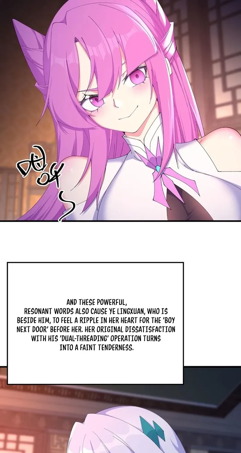 It Turns Out That They Are the Protagonists Chapter 46 page 5 - 