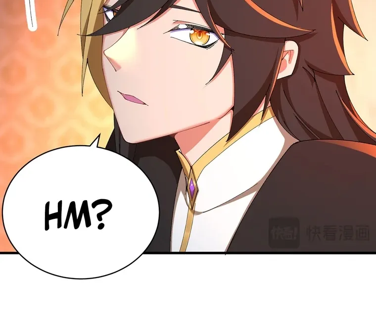 It Turns Out That They Are the Protagonists Chapter 47 page 12 - 