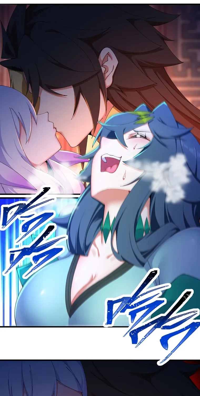 It Turns Out That They Are the Protagonists Chapter 47 page 15 - 