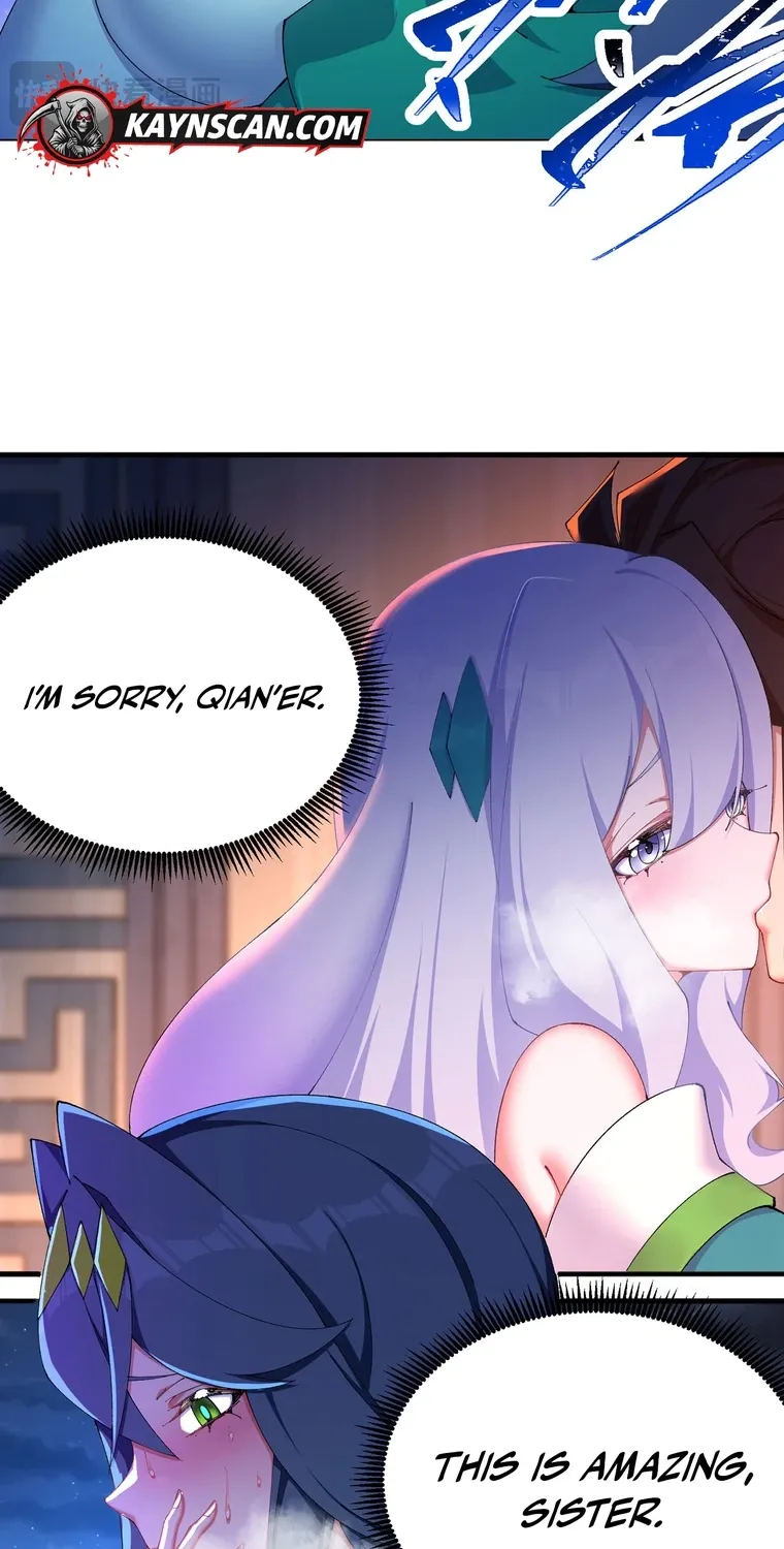 It Turns Out That They Are the Protagonists Chapter 47 page 17 - 