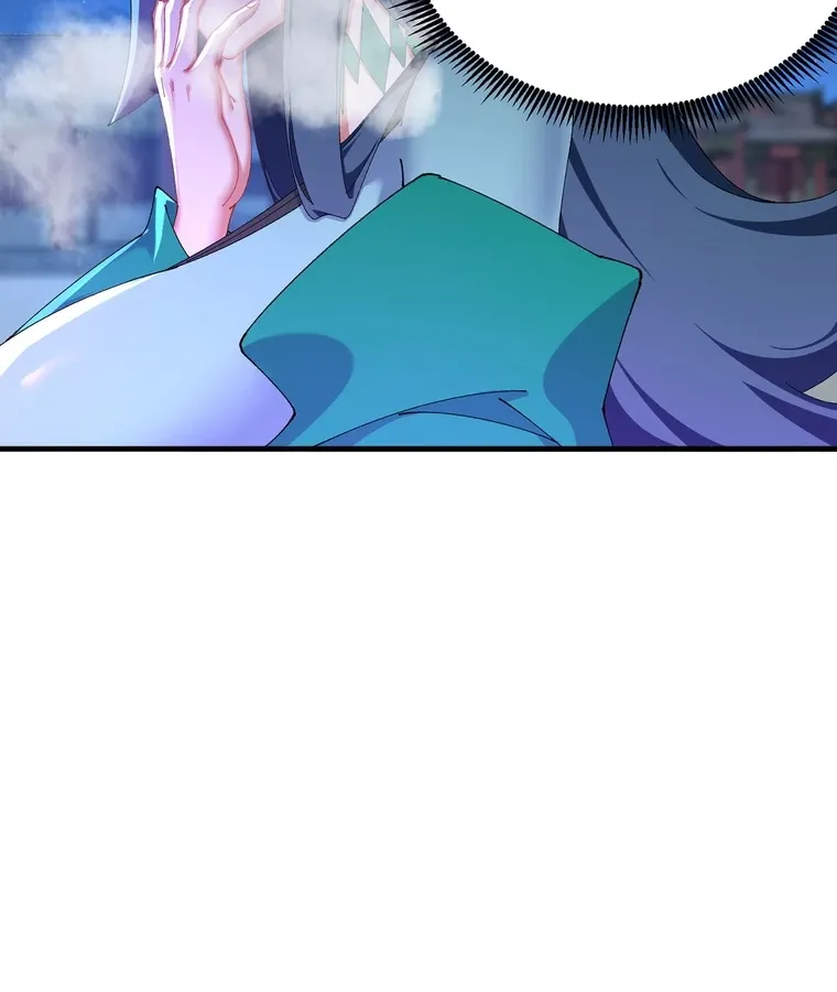 It Turns Out That They Are the Protagonists Chapter 47 page 18 - 