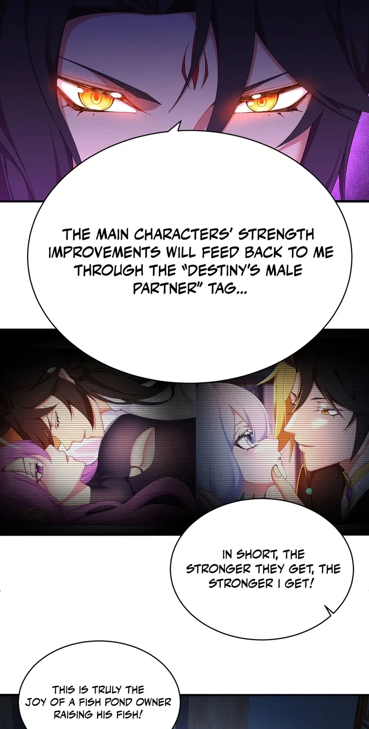 It Turns Out That They Are the Protagonists Chapter 47 page 26 - 