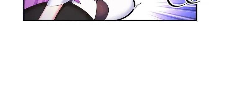 It Turns Out That They Are the Protagonists Chapter 48 page 26 - 