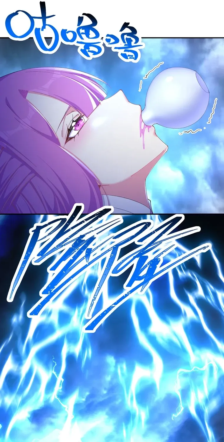 It Turns Out That They Are the Protagonists Chapter 48 page 27 - 