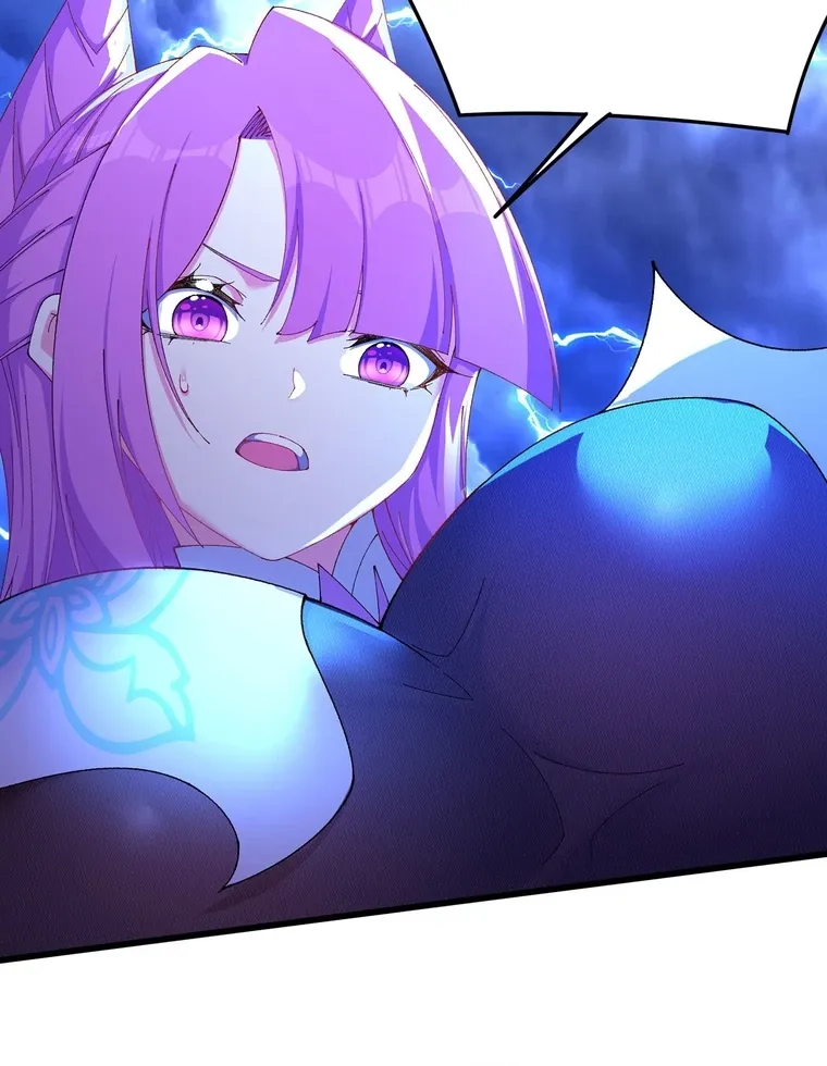 It Turns Out That They Are the Protagonists Chapter 48 page 9 - 