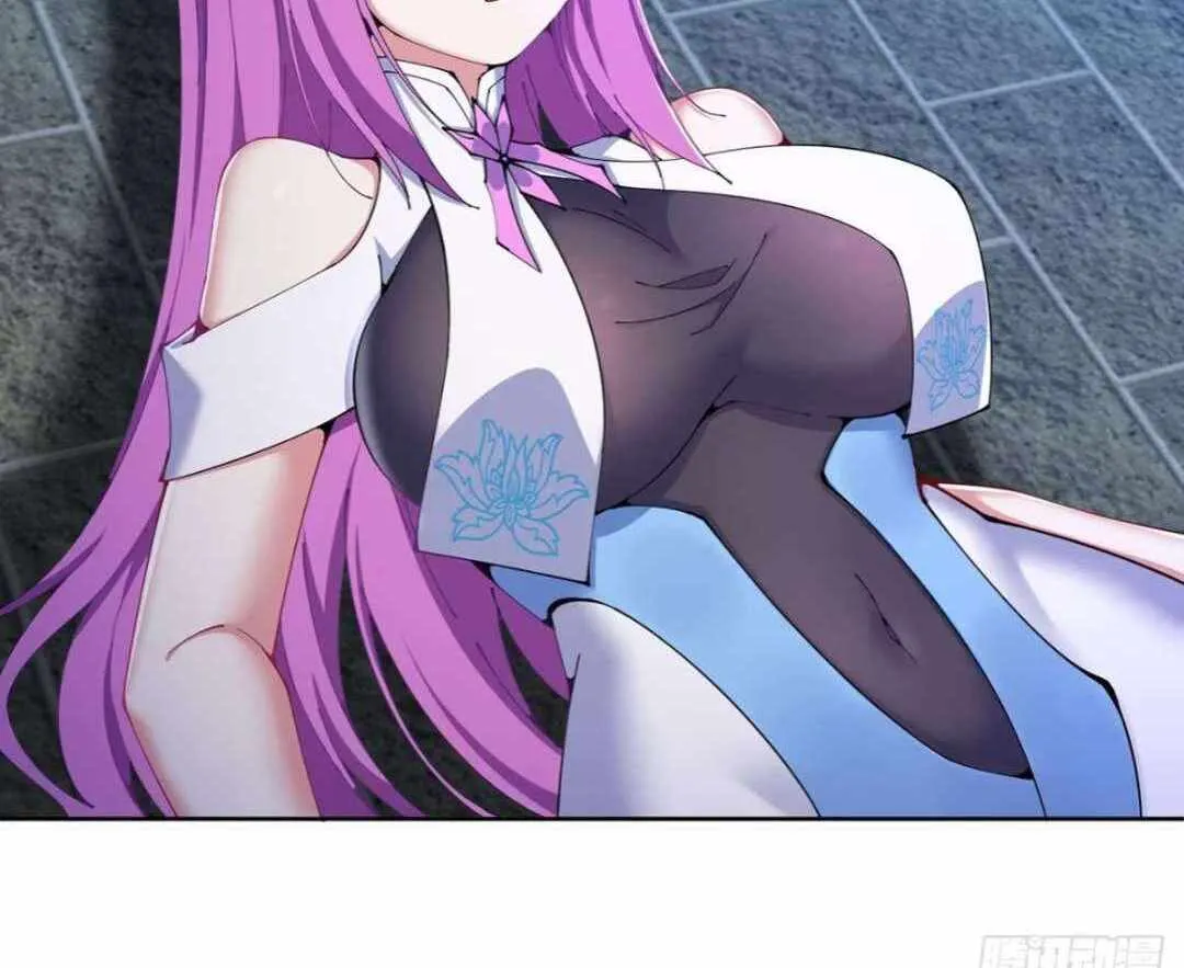 It Turns Out That They Are the Protagonists Chapter 5 page 103 - 
