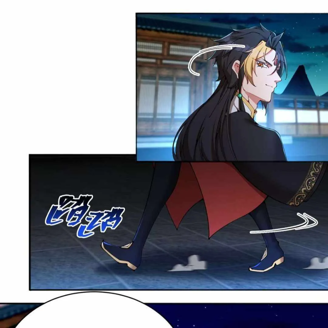 It Turns Out That They Are the Protagonists Chapter 5 page 104 - 
