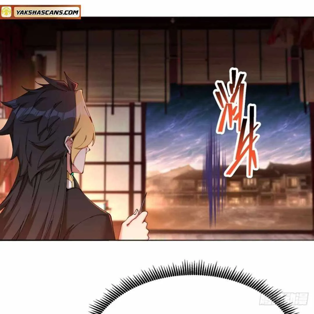 It Turns Out That They Are the Protagonists Chapter 5 page 34 - 