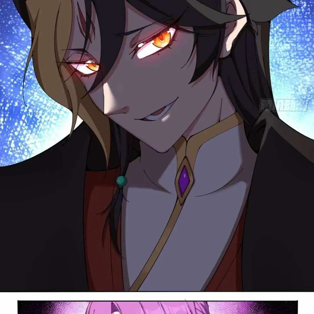It Turns Out That They Are the Protagonists Chapter 5 page 84 - 