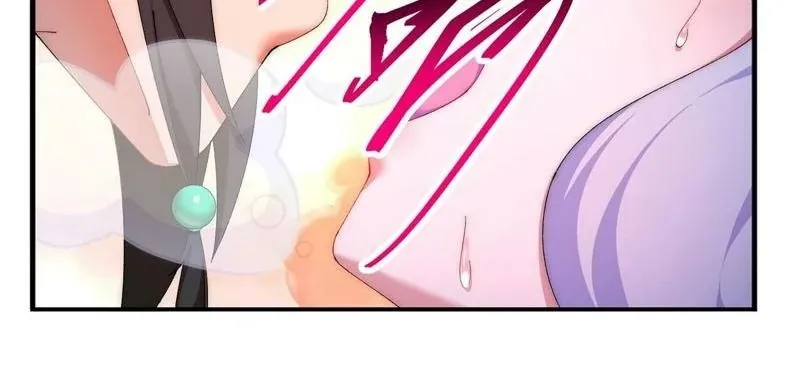 It Turns Out That They Are the Protagonists Chapter 51 page 21 - 