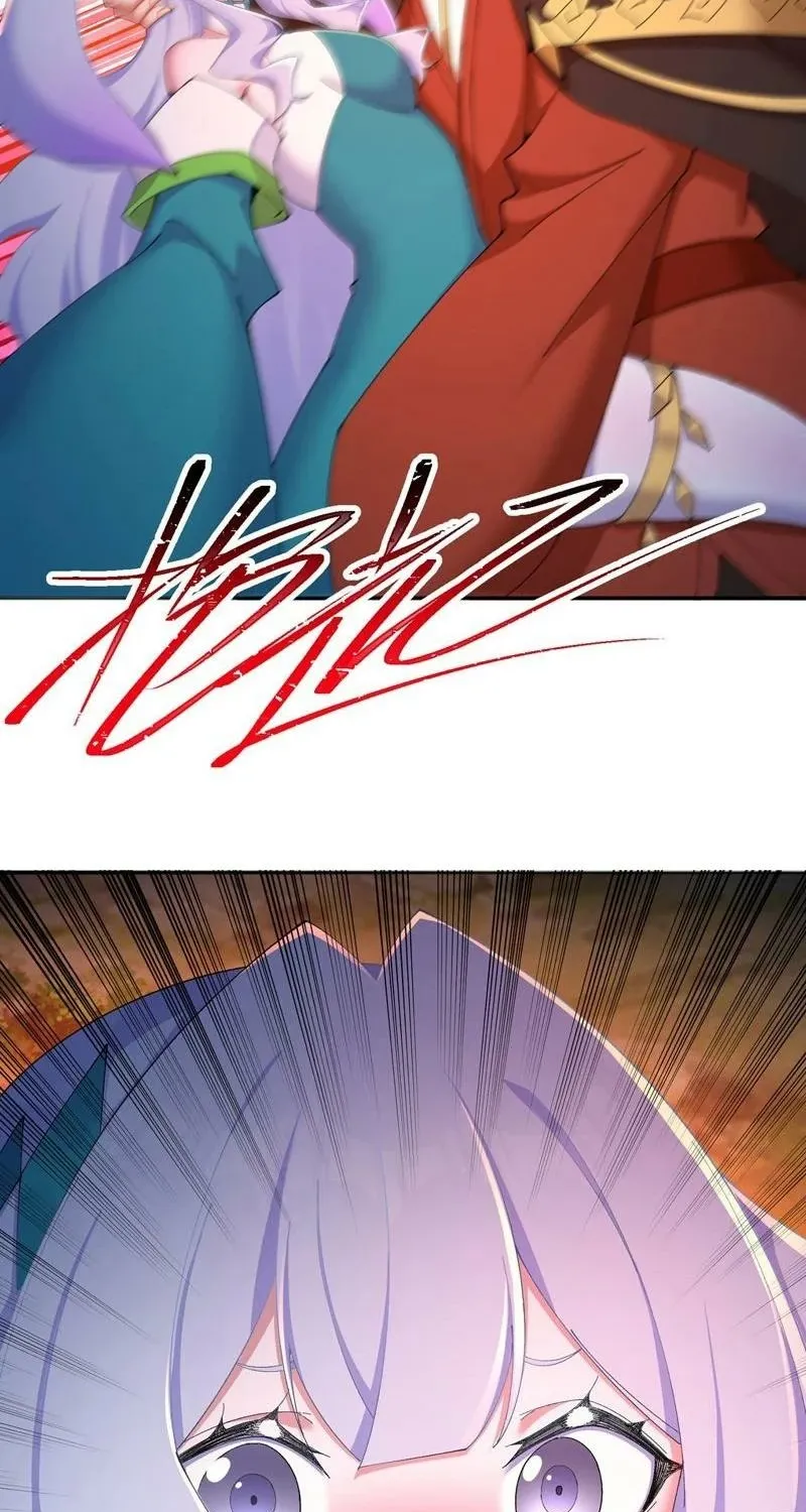 It Turns Out That They Are the Protagonists Chapter 51 page 38 - 