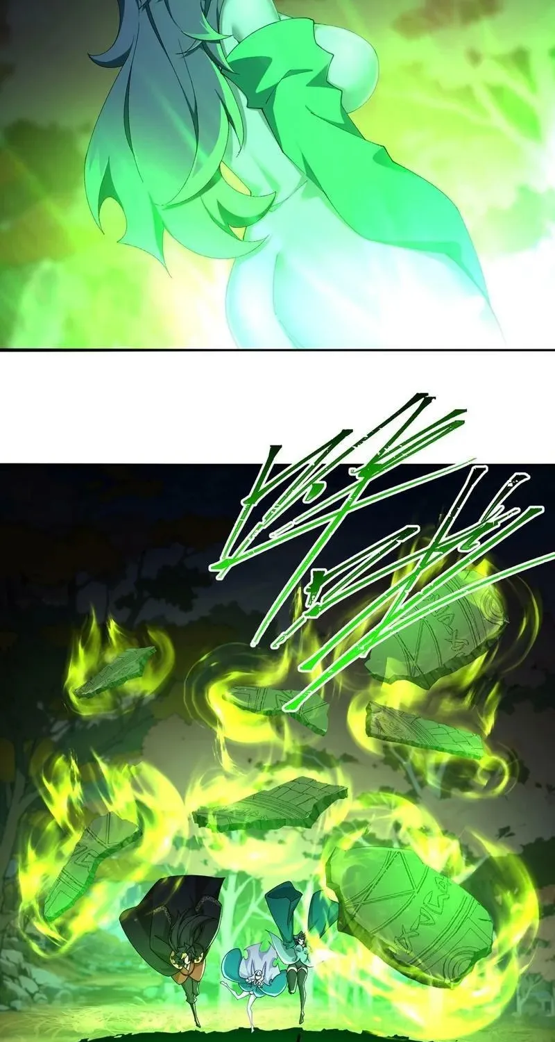 It Turns Out That They Are the Protagonists Chapter 52 page 17 - 