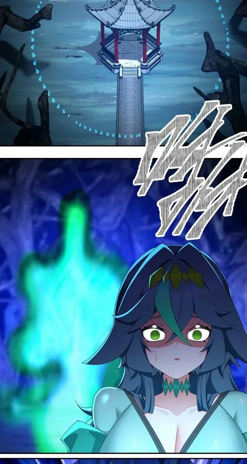 It Turns Out That They Are the Protagonists Chapter 52 page 39 - 