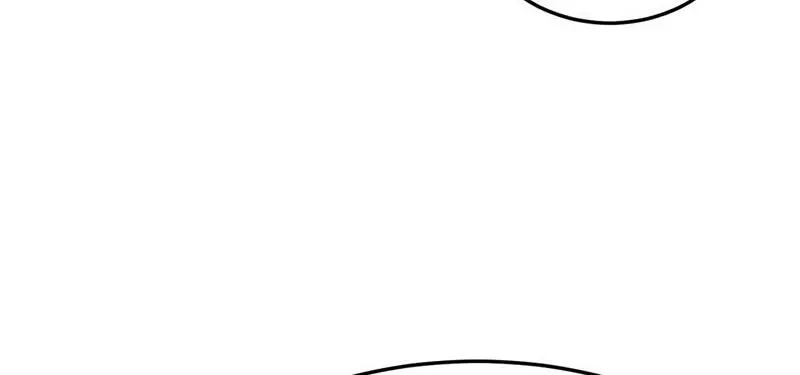 It Turns Out That They Are the Protagonists Chapter 53 page 21 - 