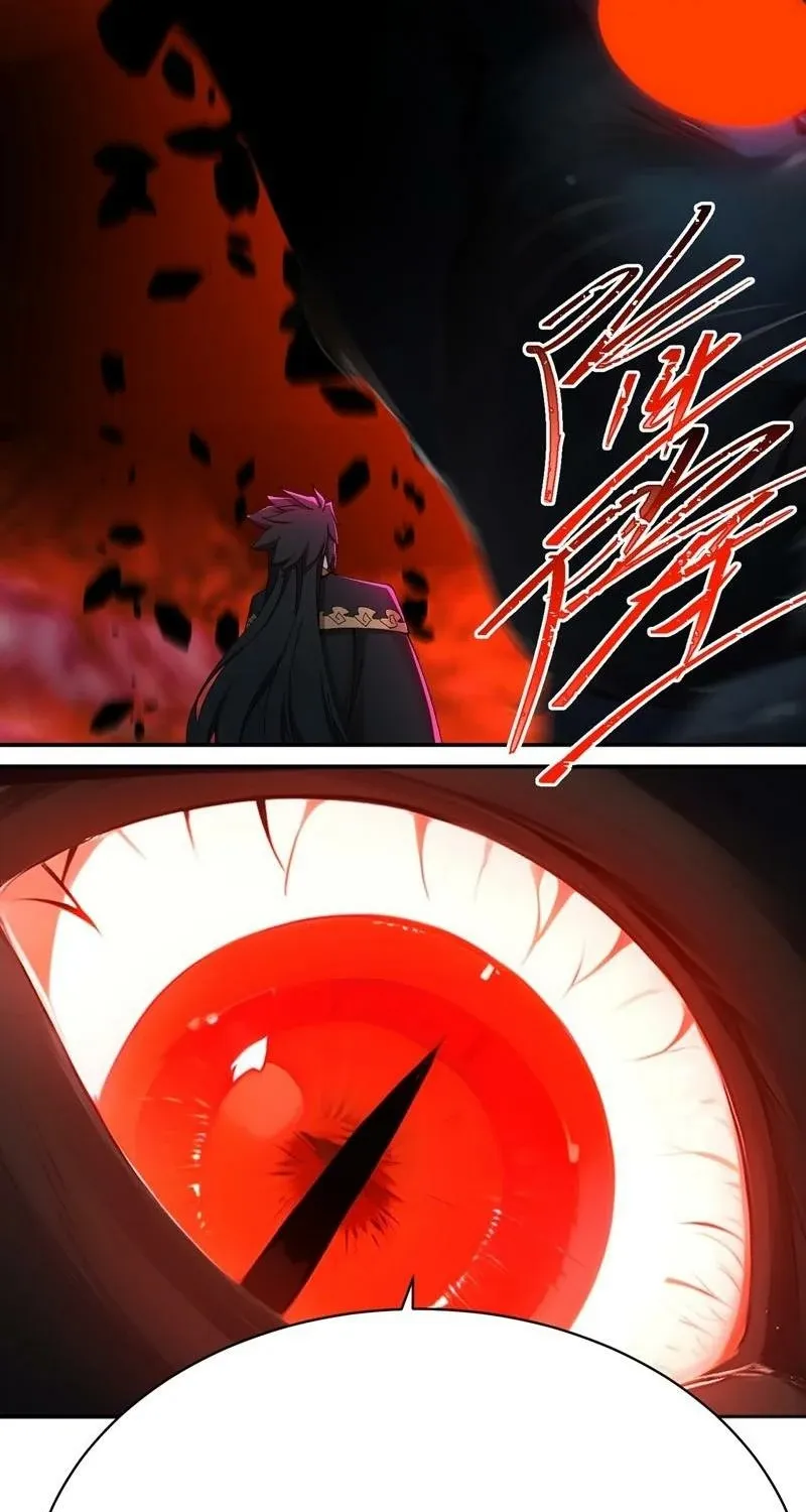 It Turns Out That They Are the Protagonists Chapter 53 page 5 - 
