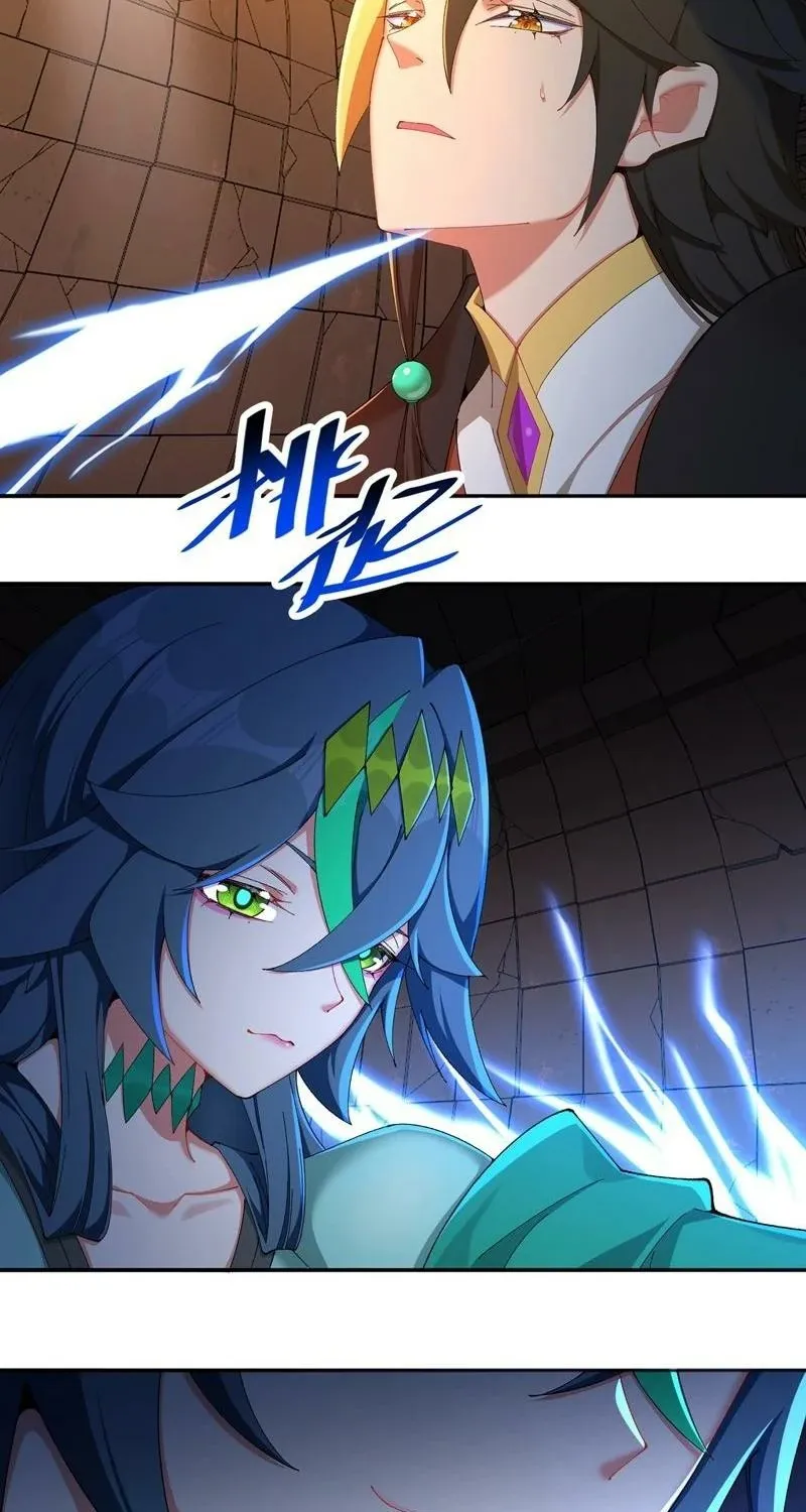 It Turns Out That They Are the Protagonists Chapter 54 page 5 - 