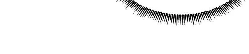 It Turns Out That They Are the Protagonists Chapter 55 page 21 - 