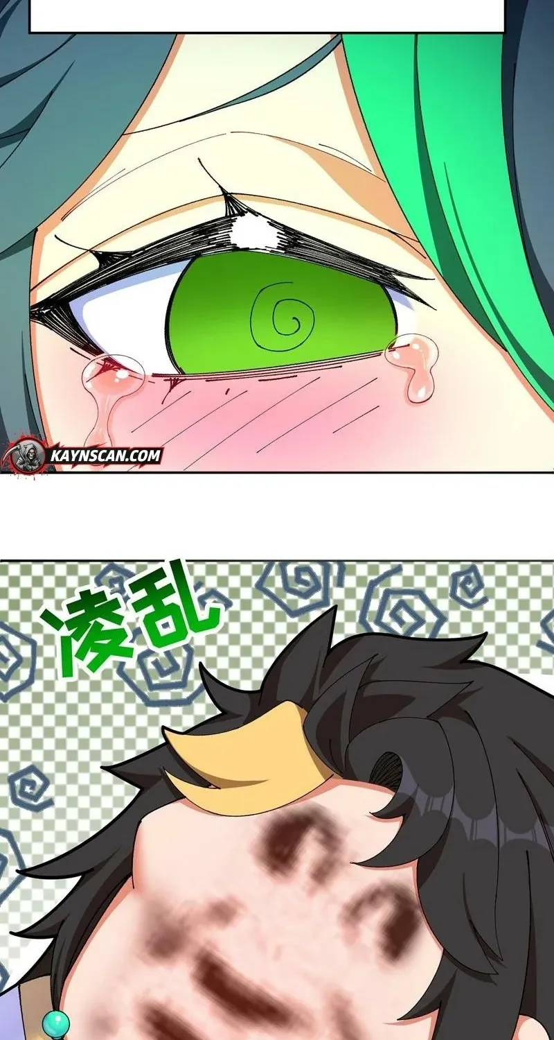It Turns Out That They Are the Protagonists Chapter 55 page 48 - 