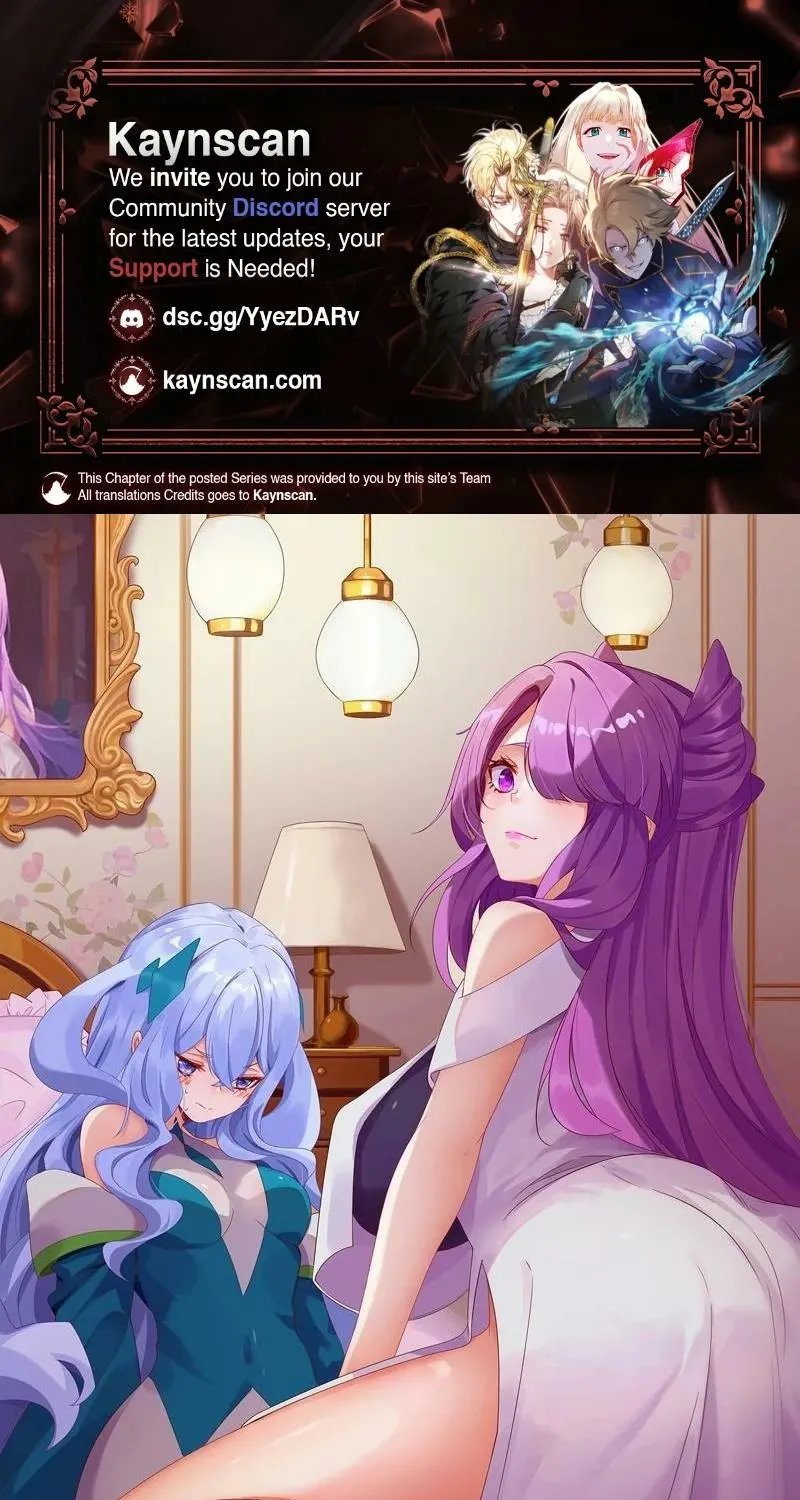 It Turns Out That They Are the Protagonists Chapter 56 page 1 - 