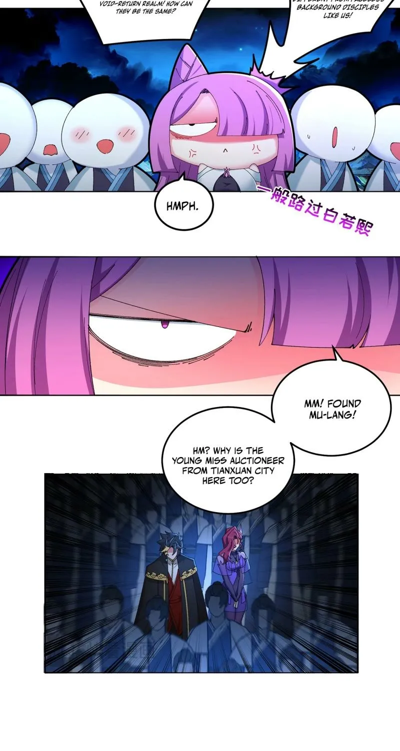 It Turns Out That They Are the Protagonists Chapter 57 page 5 - 