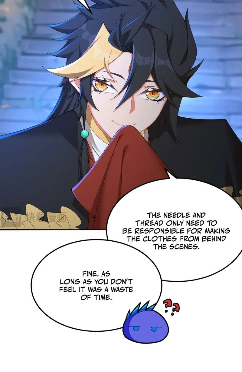 It Turns Out That They Are the Protagonists Chapter 58 page 43 - 