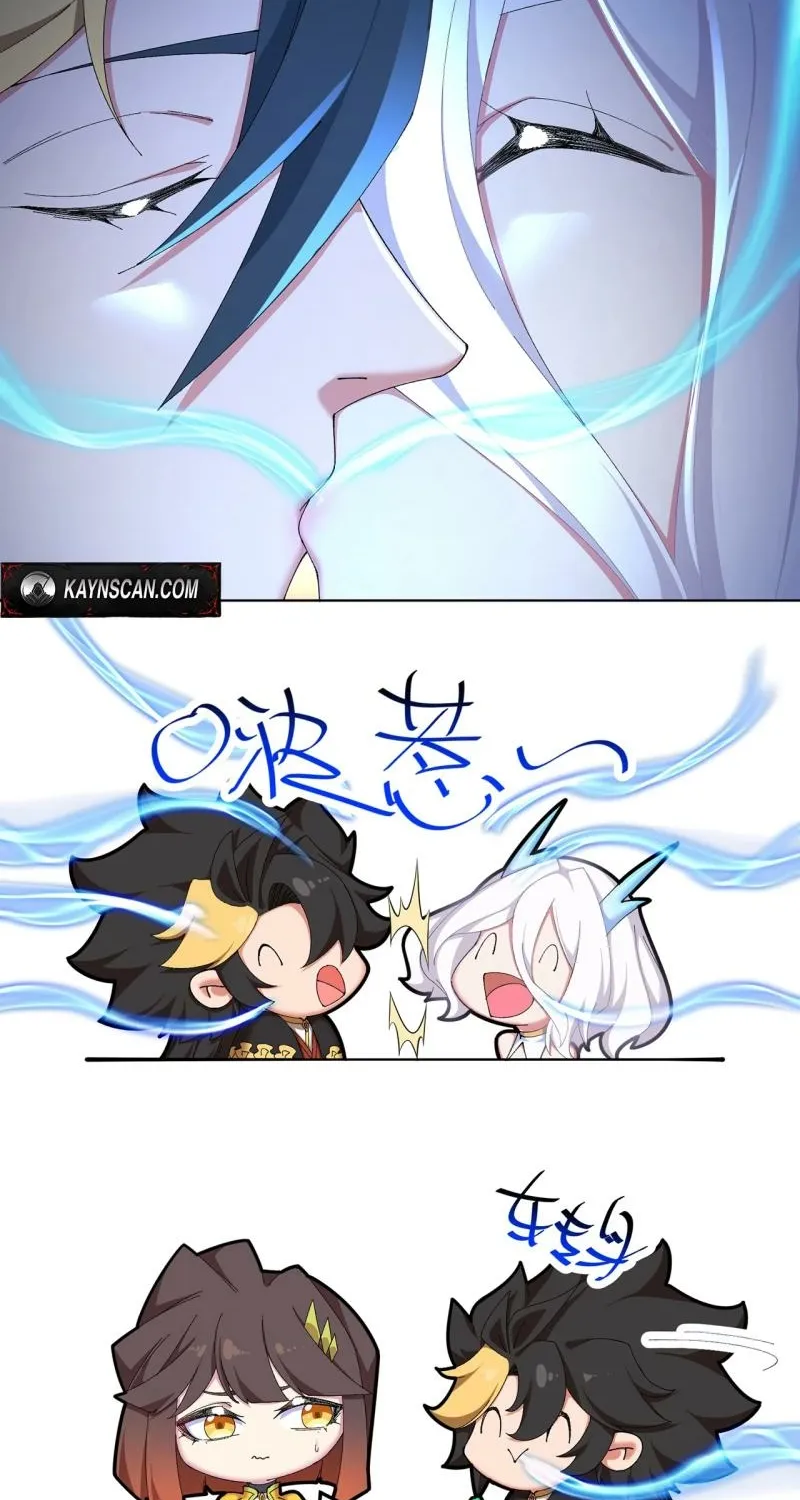It Turns Out That They Are the Protagonists Chapter 60 page 33 - 