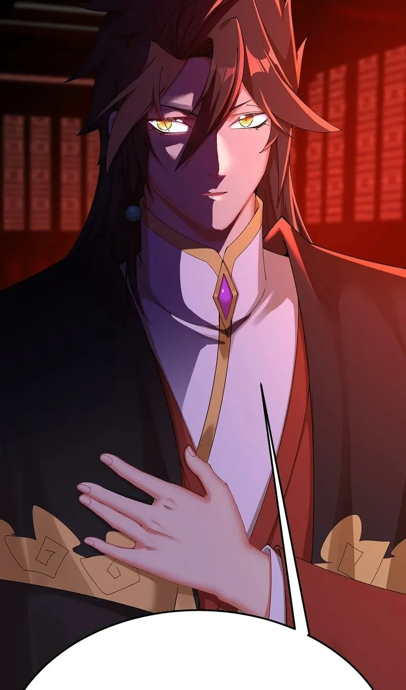 It Turns Out That They Are the Protagonists Chapter 61 page 27 - 
