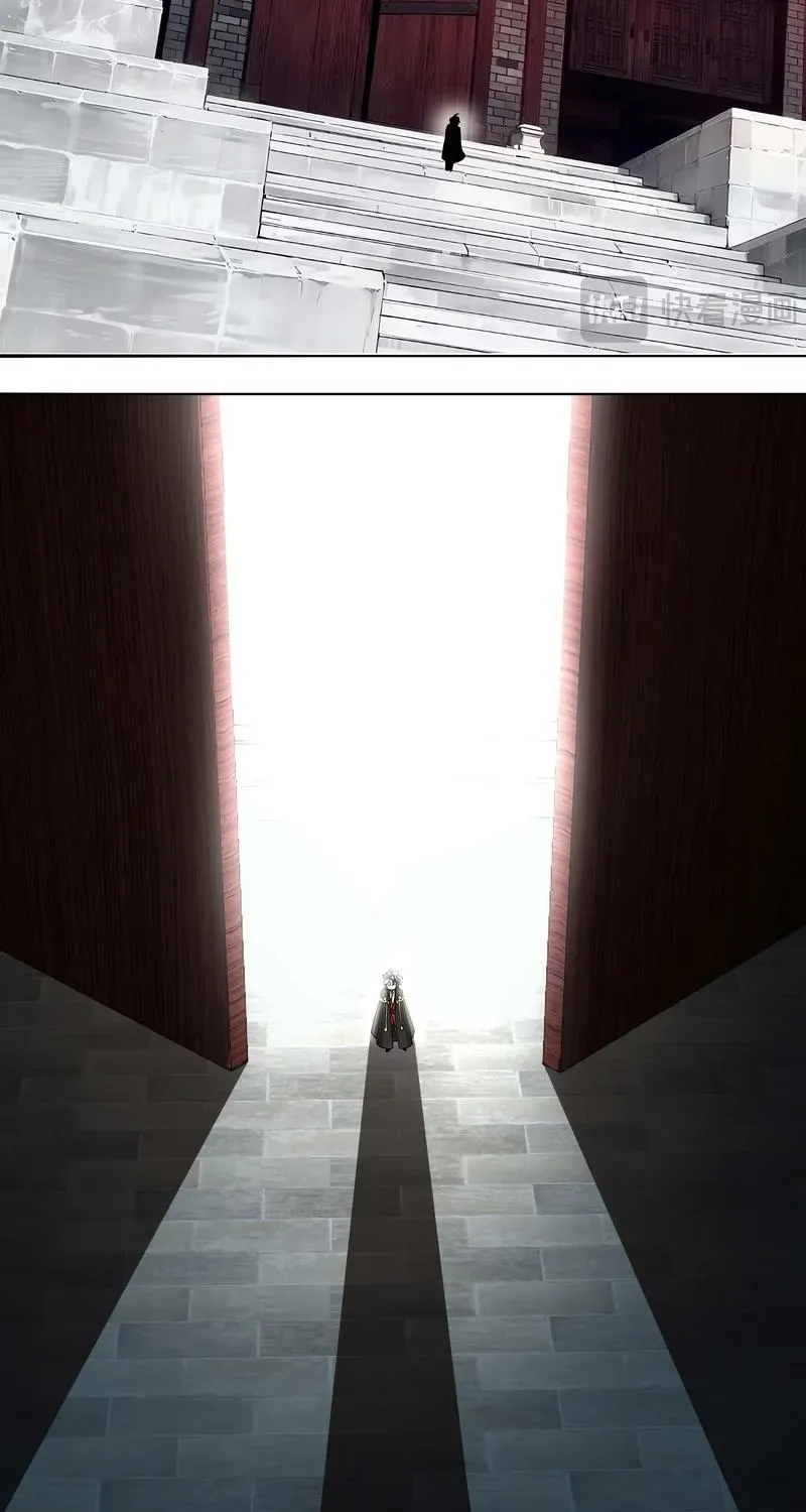 It Turns Out That They Are the Protagonists Chapter 61 page 6 - 