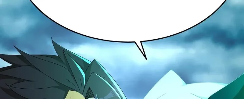 It Turns Out That They Are the Protagonists Chapter 62 page 16 - 