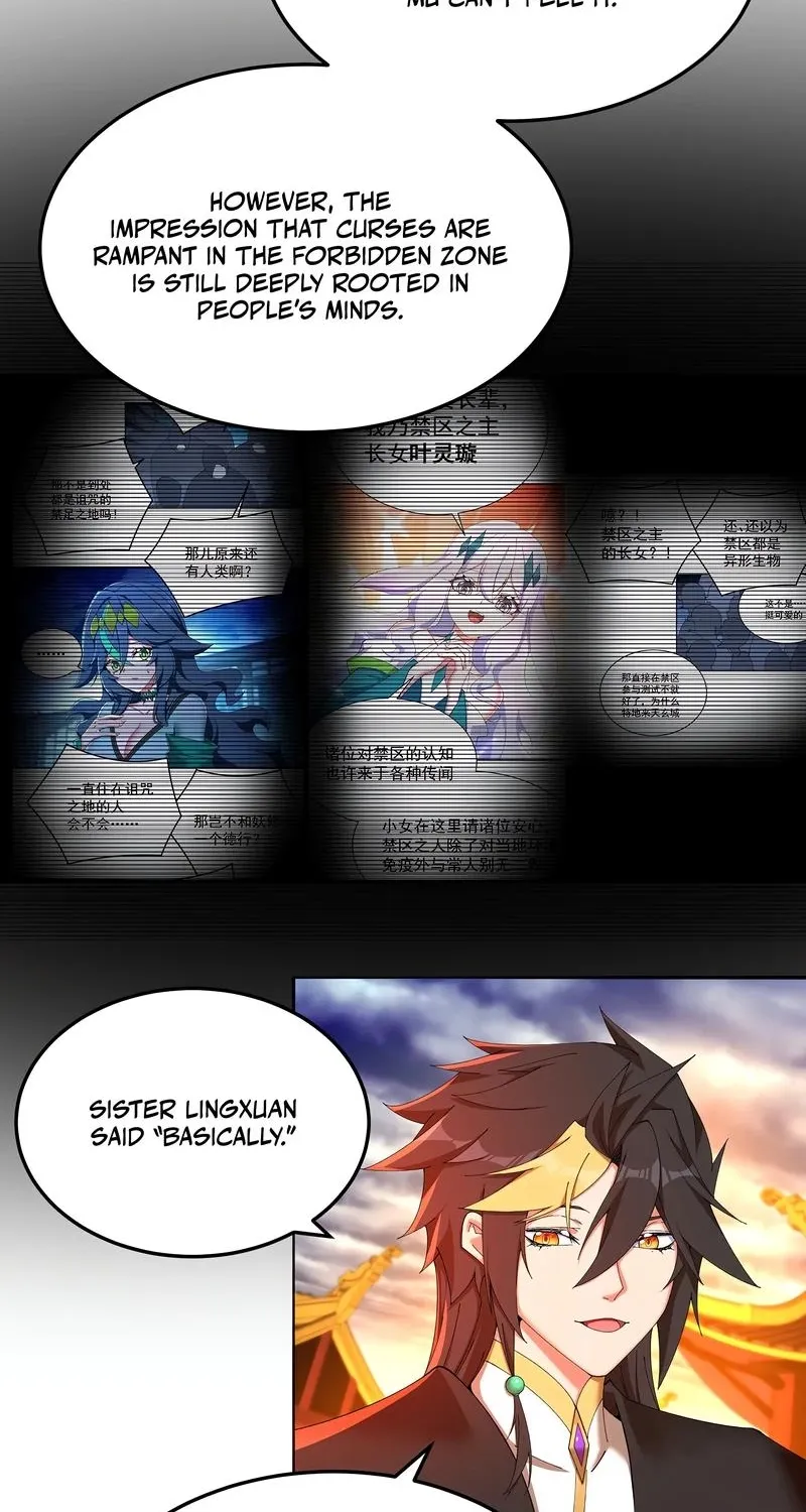 It Turns Out That They Are the Protagonists Chapter 62 page 40 - 
