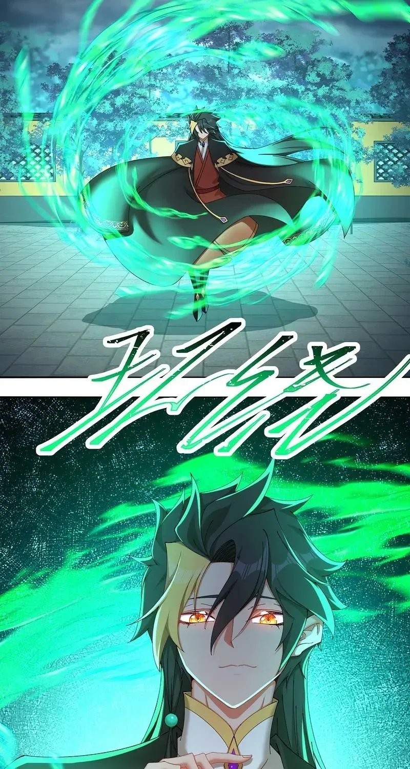 It Turns Out That They Are the Protagonists Chapter 63 page 11 - 
