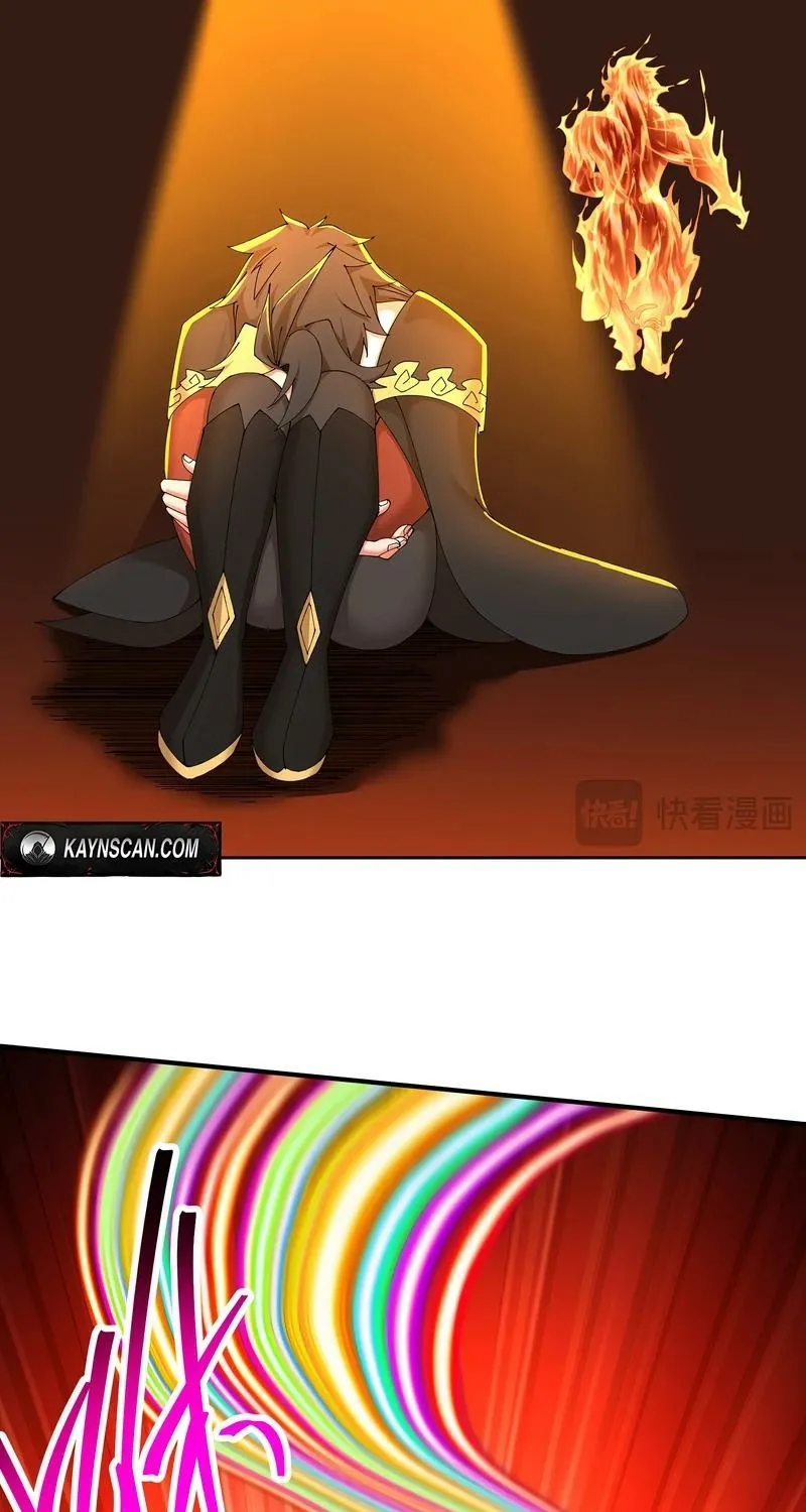 It Turns Out That They Are the Protagonists Chapter 63 page 39 - 