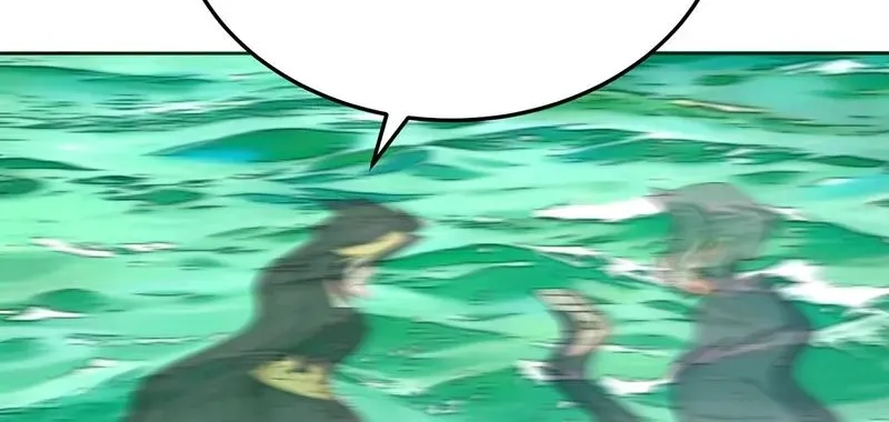 It Turns Out That They Are the Protagonists Chapter 64 page 45 - 