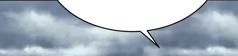 It Turns Out That They Are the Protagonists Chapter 64 page 6 - 
