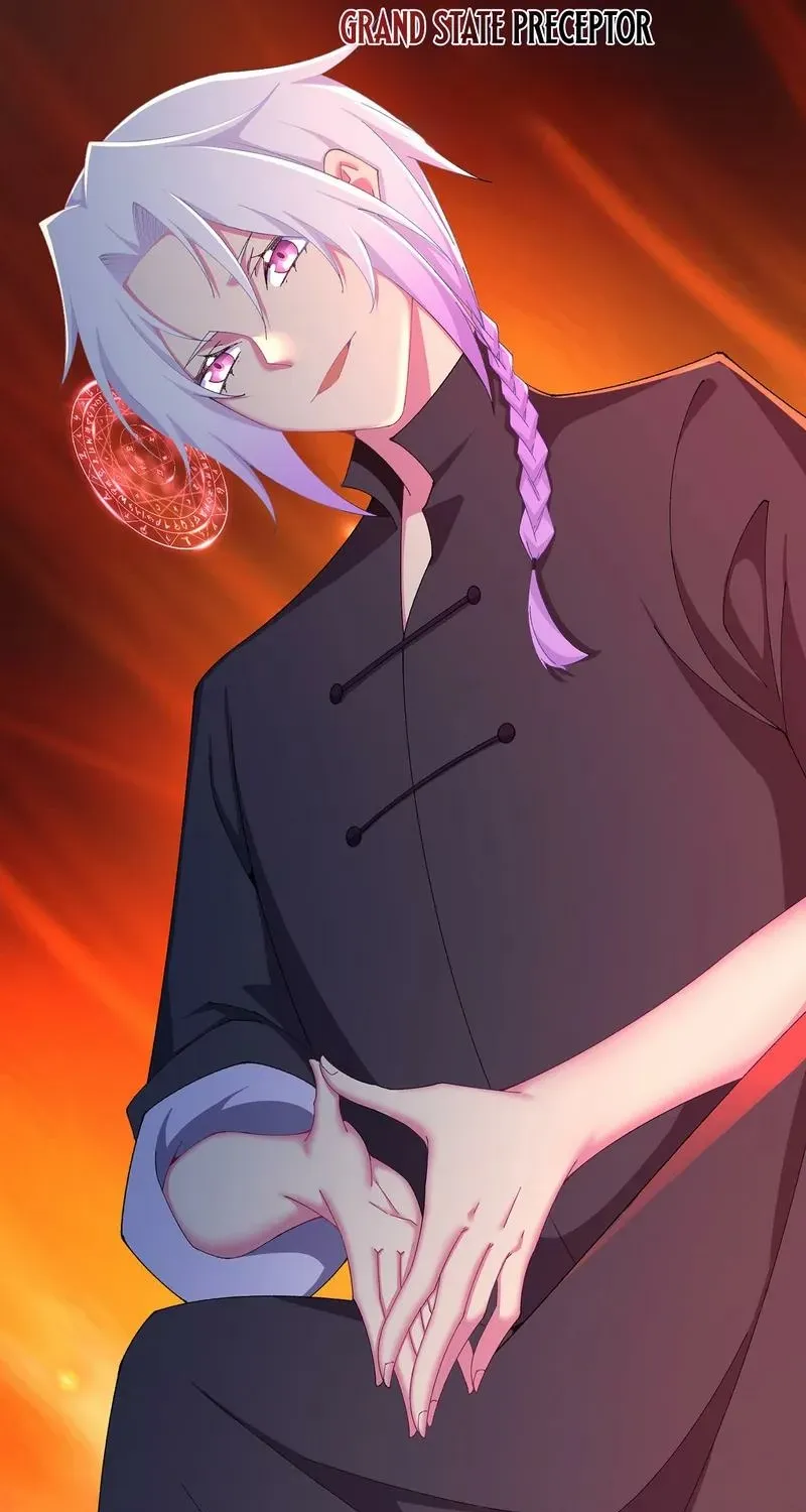 It Turns Out That They Are the Protagonists Chapter 66 page 55 - 