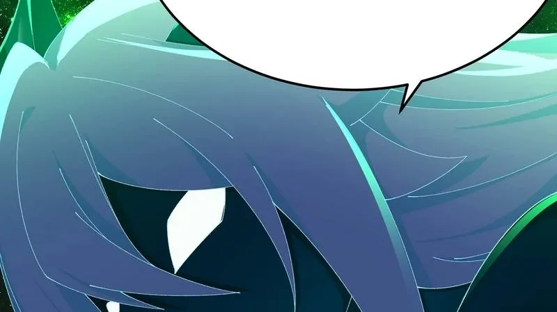 It Turns Out That They Are the Protagonists Chapter 67 page 55 - 
