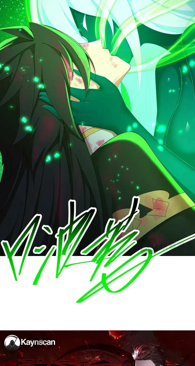 It Turns Out That They Are the Protagonists Chapter 67 page 59 - 