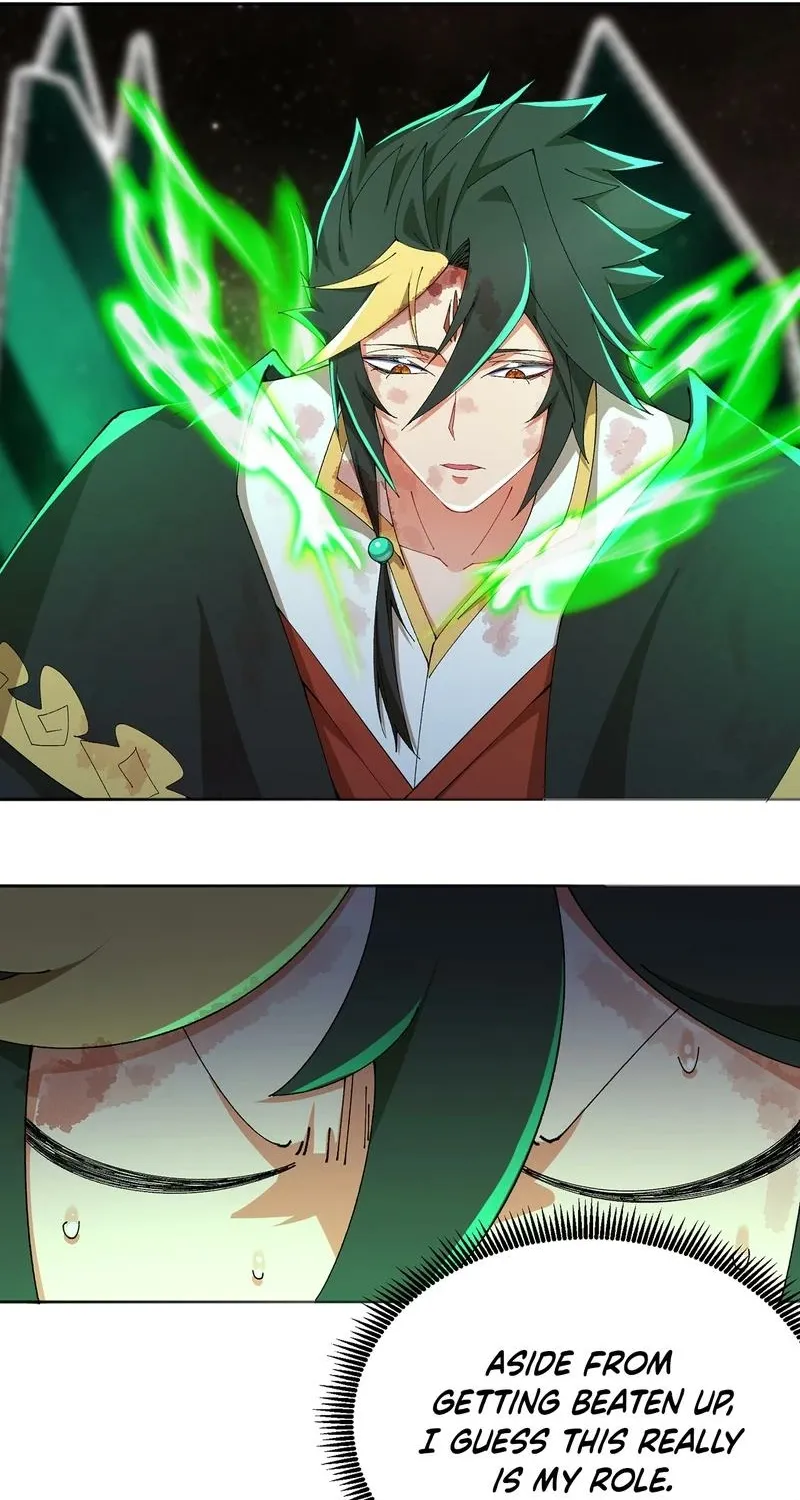 It Turns Out That They Are the Protagonists Chapter 68 page 27 - 