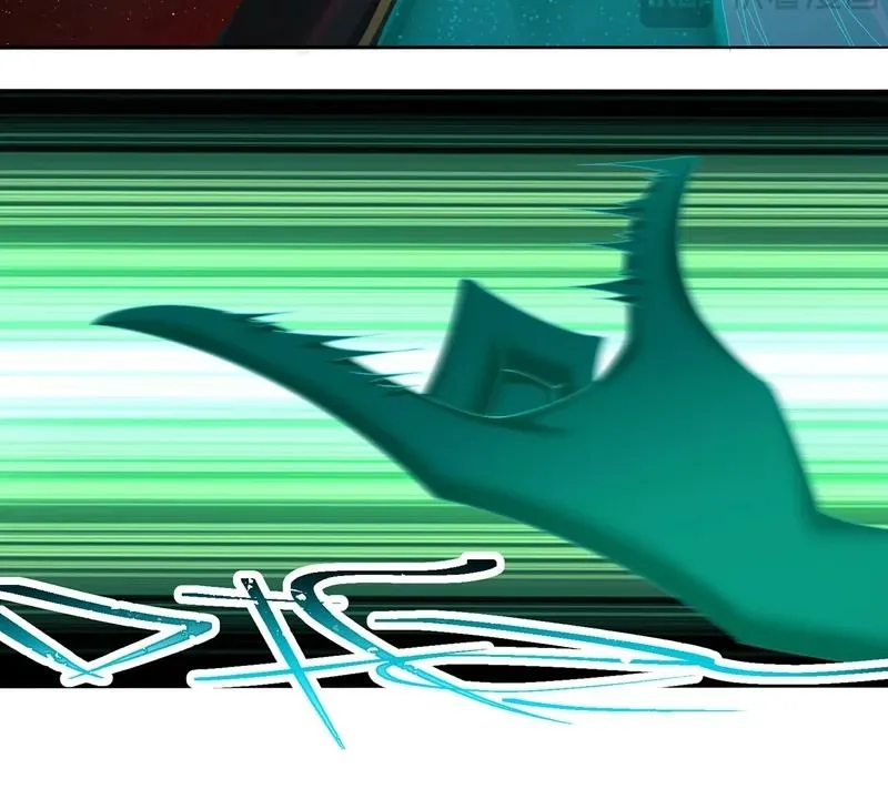 It Turns Out That They Are the Protagonists Chapter 68 page 5 - 