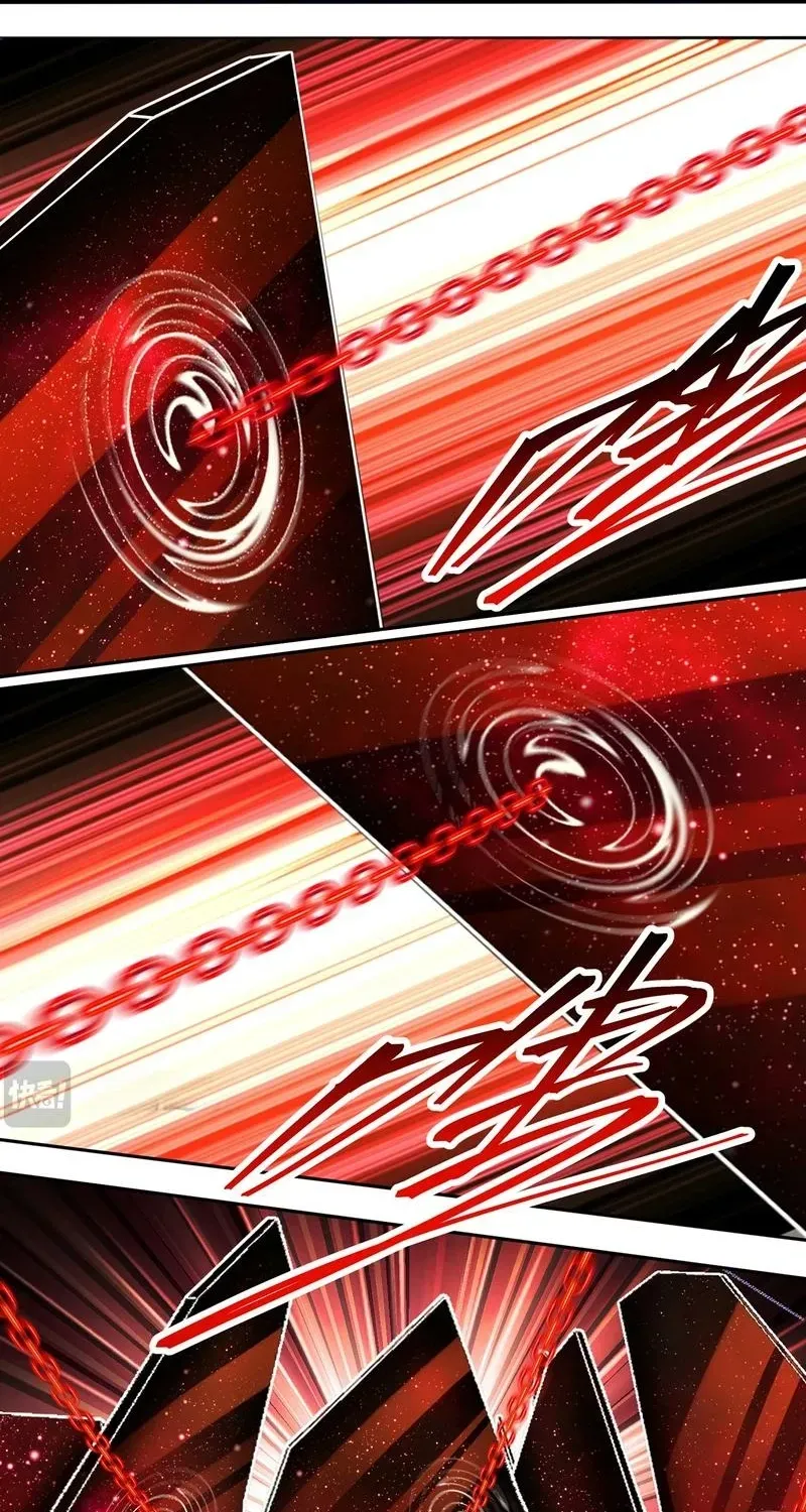 It Turns Out That They Are the Protagonists Chapter 68 page 47 - 