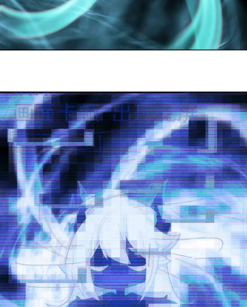 It Turns Out That They Are the Protagonists Chapter 68 page 65 - 