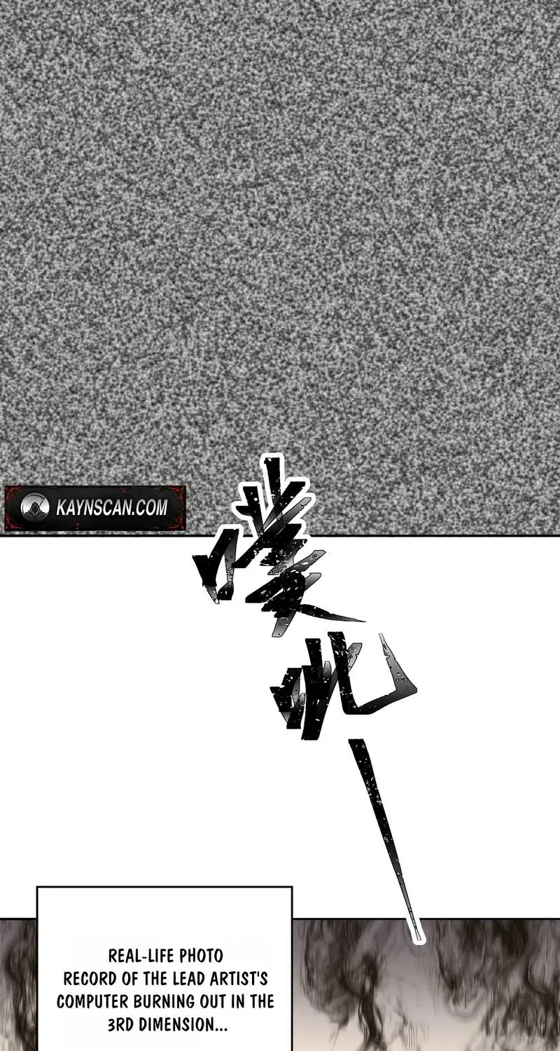 It Turns Out That They Are the Protagonists Chapter 68 page 67 - 